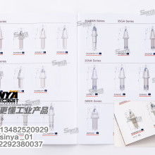 東莞市寮步彩冠工藝品廠 匠心獨(dú)運(yùn)，以技術(shù)與設(shè)計(jì)鑄就工藝之美