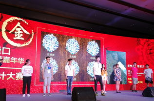 藝術(shù)學(xué)院學(xué)子問(wèn)鼎皮草設(shè)計(jì)大賽金獎(jiǎng)，探索文化創(chuàng)意交流新路徑