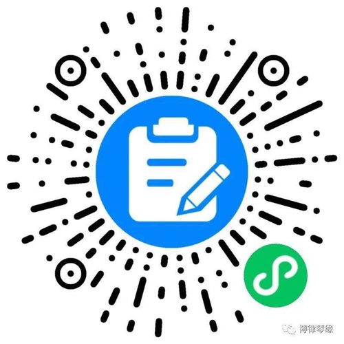 致敬經(jīng)典 海頓爸爸——文化藝術(shù)交流活動(dòng)預(yù)告