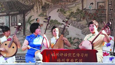 傳承文脈，共慶華誕 福州文化藝術(shù)交流協(xié)會(huì)秘書(shū)處熱烈探討建國(guó)70周年活動(dòng)策劃