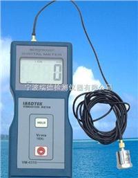 振動儀VM-6310與振動傳感器的應用解析
